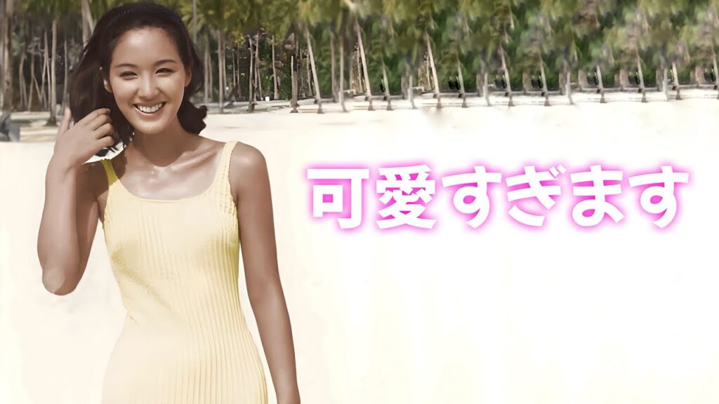 【酒井和歌子】往年のワコちゃんは最強です