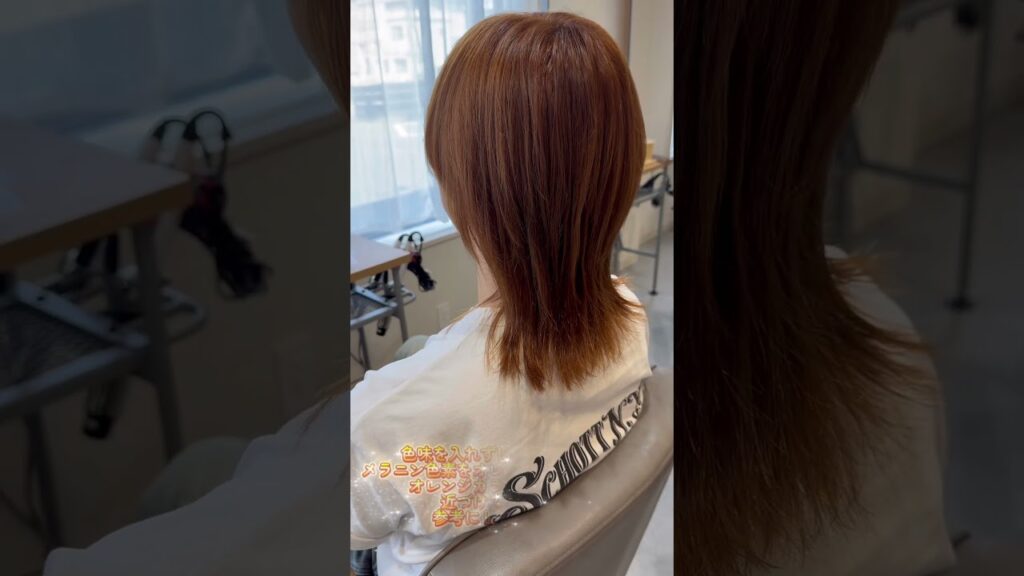 superbeaver渋谷龍太風ヘアカラーレシピのご紹介 #superbeaver #美容師 #徳島美容師 #ヘアアレンジ #渋谷龍太 #美容 #美容室 #イメチェン #ヘアカラー