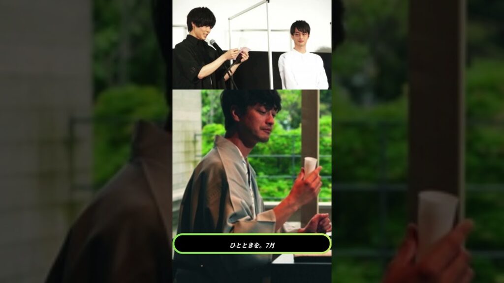 🔥竹財輝之助が焼肉と宿で本音炸裂⁉️素顔に迫る旅✨ 🔥竹財輝之助が焼肉と宿で本音炸裂⁉️素顔に迫る旅✨