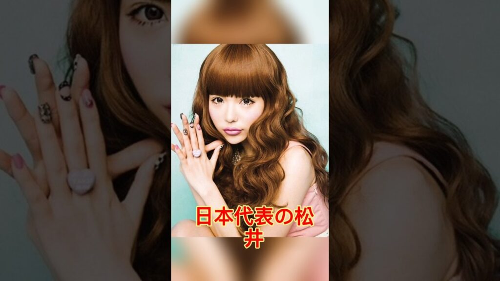 「40歳と思えない女性芸能人」ランキング、益若つばさを抑えた"4児の母"女優は【第4位以下】