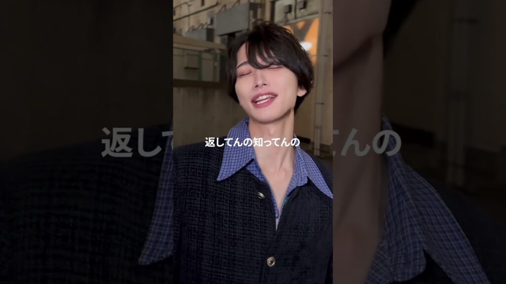 TikTokのDM #미치에다슌스케 #道枝駿佑 #みっちー TikTokのDM #미치에다슌스케 #道枝駿佑 #みっちー