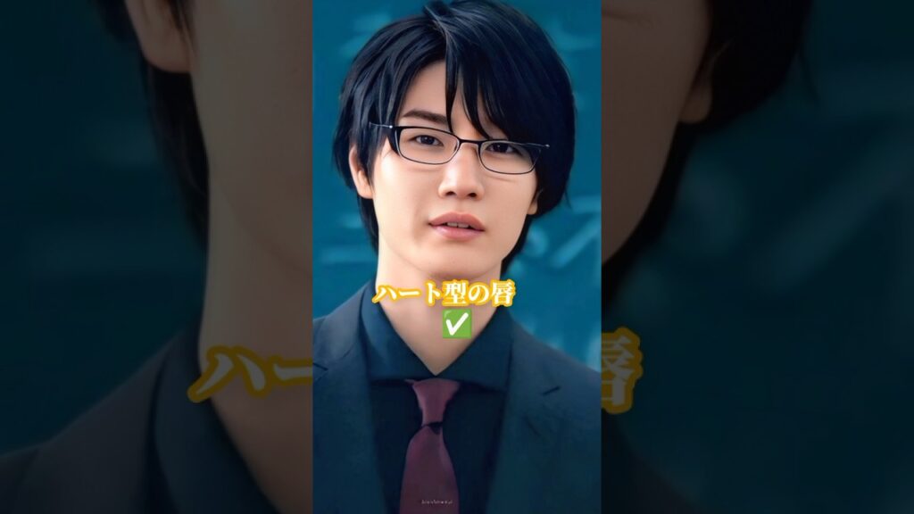 桜田通 韓国美基準は#桜田通#俳優 #コーヒー&バニラ#オレンジ#今際の国のアリス