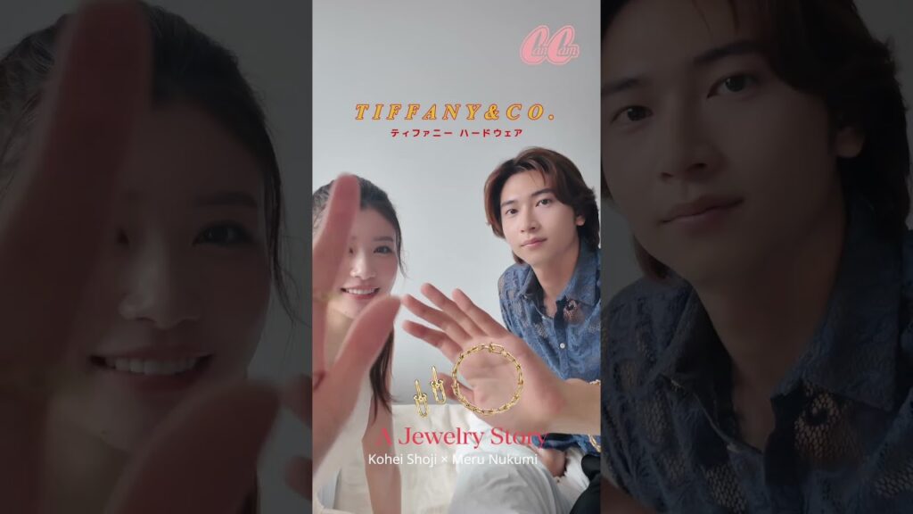 めるると庄司浩平さんがカップル役に👫🏻💞