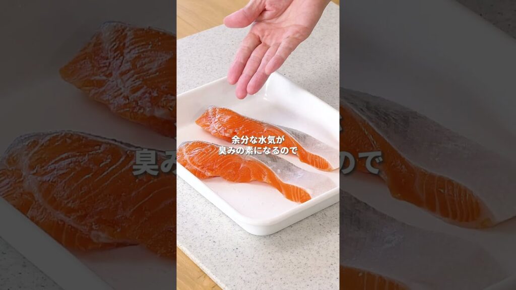 【ホイル焼きはフライパン蒸し5分が正解！】｜ kufura  [  クフラ  ]