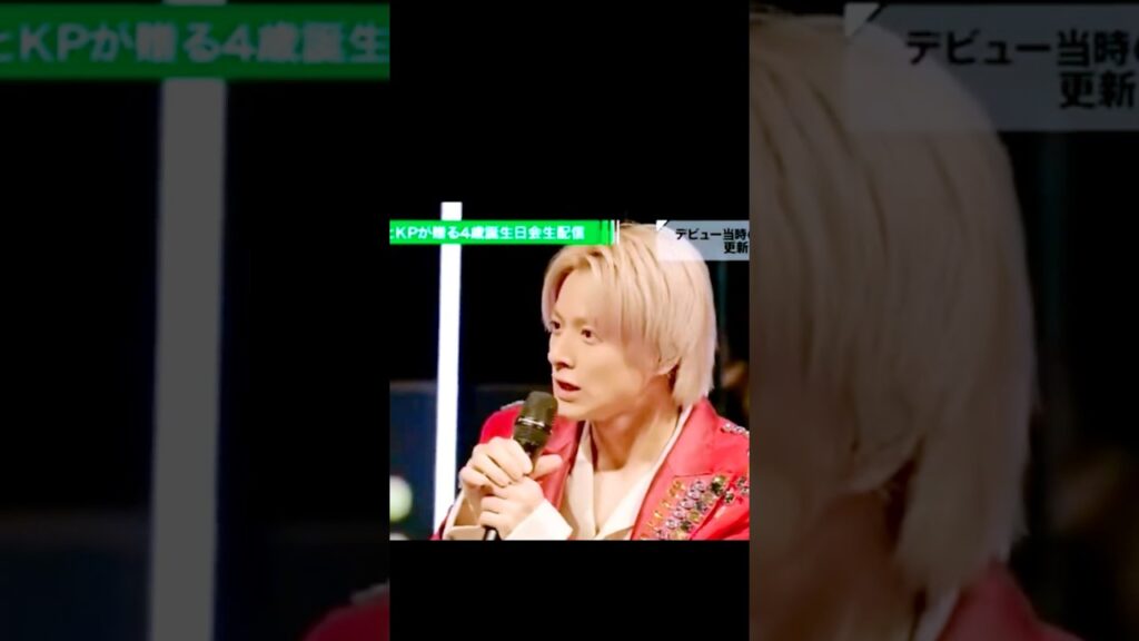 #紫耀くん #平野紫耀 #shohirano #なんばーあい