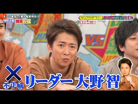 ใๅตใ๐๐
ท๐
พ๐ 2025๐ใๅคง้ๆบใใใใฟใณใใฉใฏใ ใใใชใผใใจใใใฏในใใใฆใใใฎใฏ่ชฐ?ใ ใๅตใ๐๐
ท๐
พ๐ 2025๐ใๅคง้ๆบใใใใฟใณใใฉใฏใ ใใใชใผใใจใใใฏในใใใฆใใใฎใฏ่ชฐ?ใ