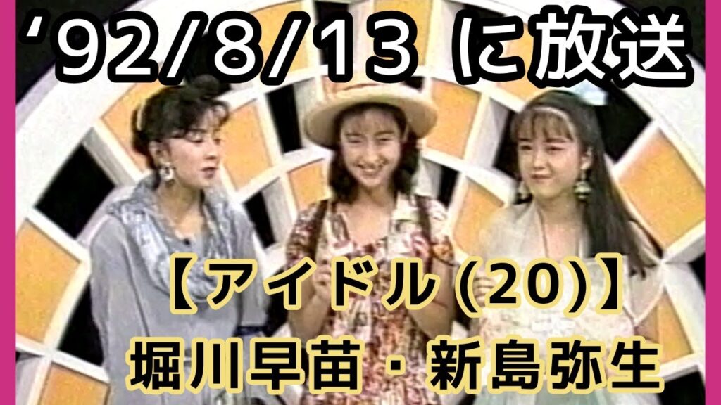 【期間限定公開】アイドル(20)抱腹絶倒場面有