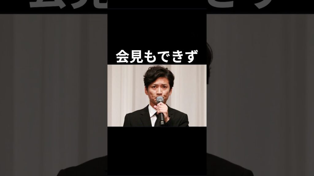 国分太一、芸能界復活間近　#国分太一 #芸能人 #芸能ニュース