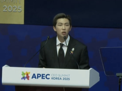 BTS・RMがAPEC CEOサミットで語った“K-POP成功の秘訣”「多様性を尊重」 ビビンバに例えて(スポーツソウル日本版)|dメニューニュース(NTTドコモ) BTS・RMがAPEC CEOサミットで語った“K-POP成功の秘訣”「多様性を尊重」 ビビンバに例えて