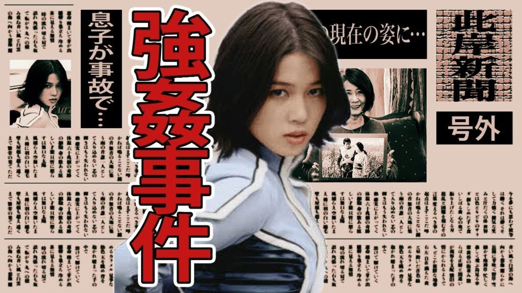 ひし美ゆり子にまつわる"強●事件"や"息子の死"の真相に驚愕…「ウルトラセブン」の「アンヌ隊員」でも有名なあの女優の現在の姿に驚きを隠せない…