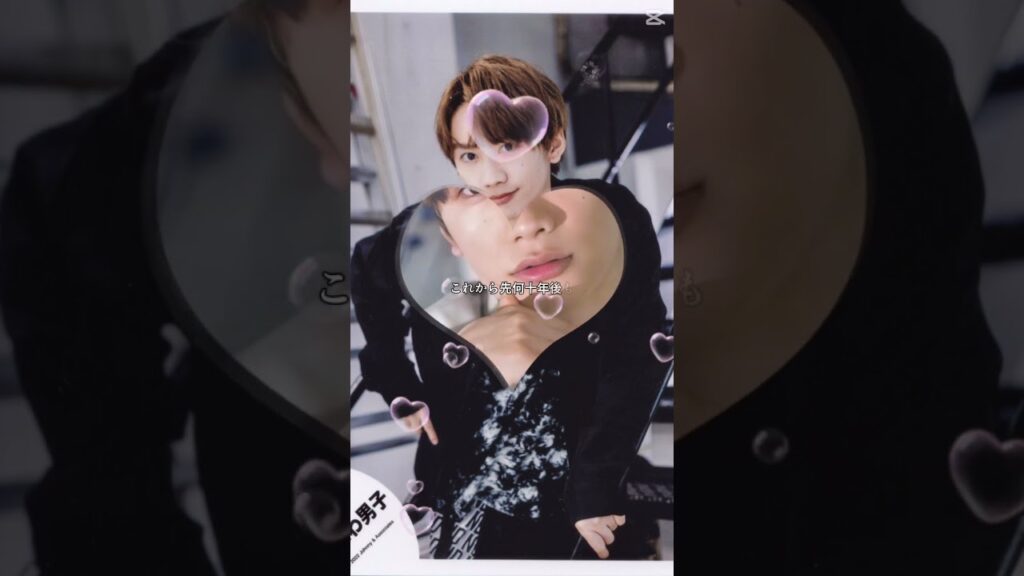 #なにわ男子 #なにわ男子しか勝たん #チャンネル登録お願いします #藤原丈一郎