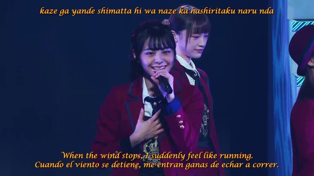 NGT48 2020 Haru wa doko kara kuru no ka?【春はどこから来るのか?】 NGT48 2020 Haru wa doko kara kuru no ka?【春はどこから来るのか?】