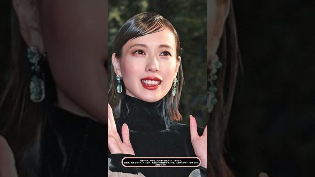 🎬復活の裏に松坂桃李の献身