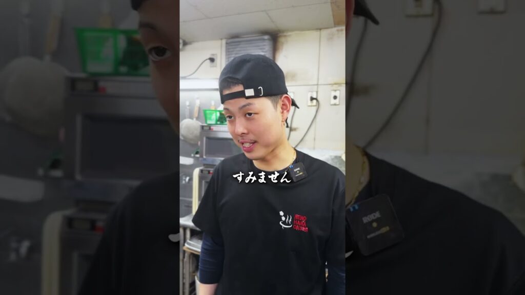 賄いエピソード107 賄いショートドラマ映画  #奈良県 #生駒市 #音の花温泉