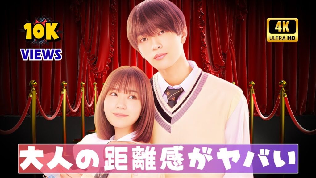 なにわ男子・高橋恭平「鎖骨ってどこ?」福本莉子の神ツッコミに爆笑!千葉雄大&伊野尾慧の“大人の距離感”が話題 #なにわ男子 #高橋恭平 #最新芸能ニュース なにわ男子・高橋恭平「鎖骨ってどこ?」福本莉子の神ツッコミに爆笑!千葉雄大&伊野尾慧の“大人の距離感”が話題 #なにわ男子 #高橋恭平 #最新芸能ニュース