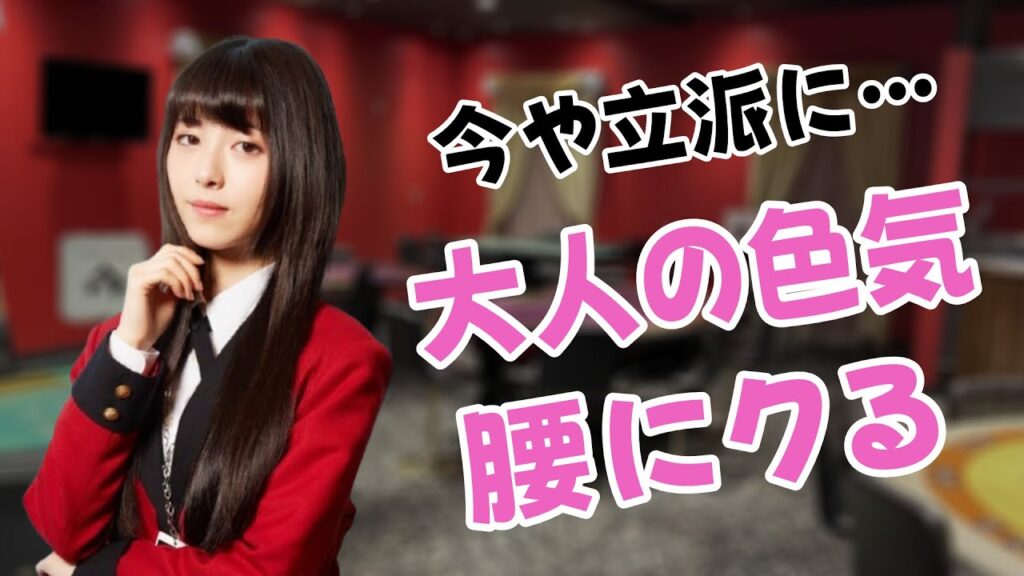【浜辺美波】石川県が生んだ「コスプレヒロイン」降臨！（ゴジラ級）