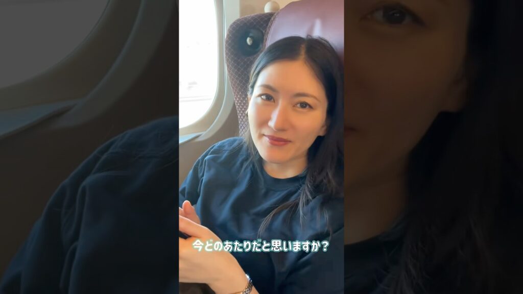 #田中彩子 #移動中