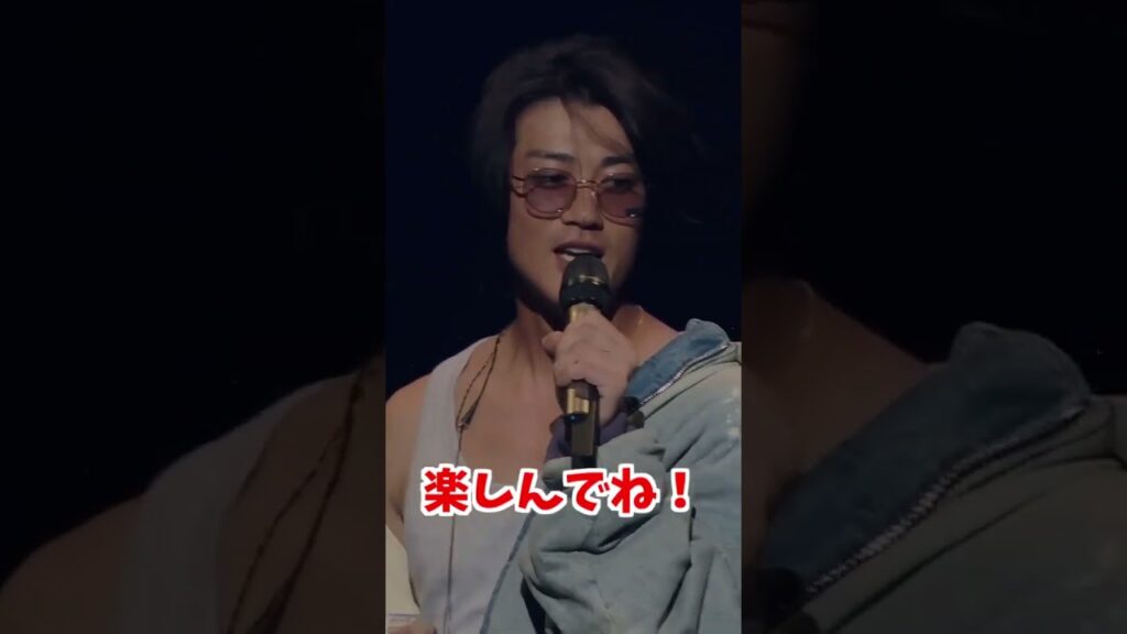 8歳の女の子に弄ばれる赤西仁 #赤西仁