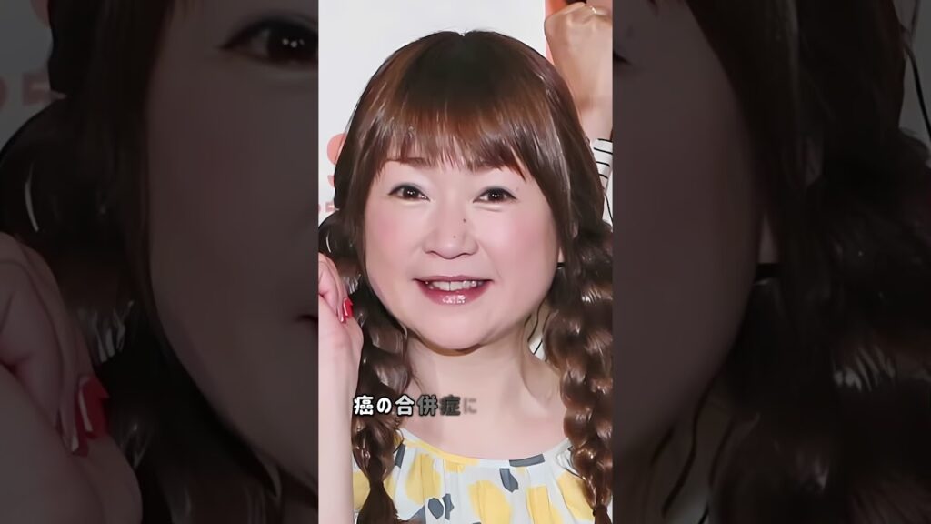 7ヶ月の失踪後 山瀬まみが公の場に再び現れる 驚くべき真実を明かす#shorts