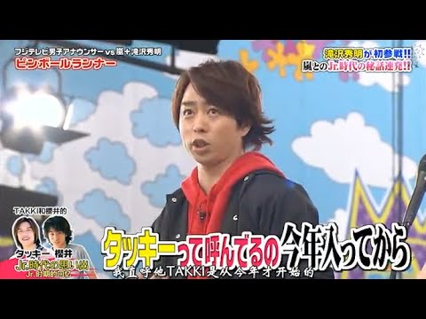 ใๅตใ๐๐
ท๐
พ๐ 2025๐ใๆซปไบ็ฟใใใ้ญใจใฎJr.ๆไปฃใฎ็ง่ฉฑ้ฃ็บ!!!!ใ ใๅตใ๐๐
ท๐
พ๐ 2025๐ใๆซปไบ็ฟใใใ้ญใจใฎJr.ๆไปฃใฎ็ง่ฉฑ้ฃ็บ!!!!ใ