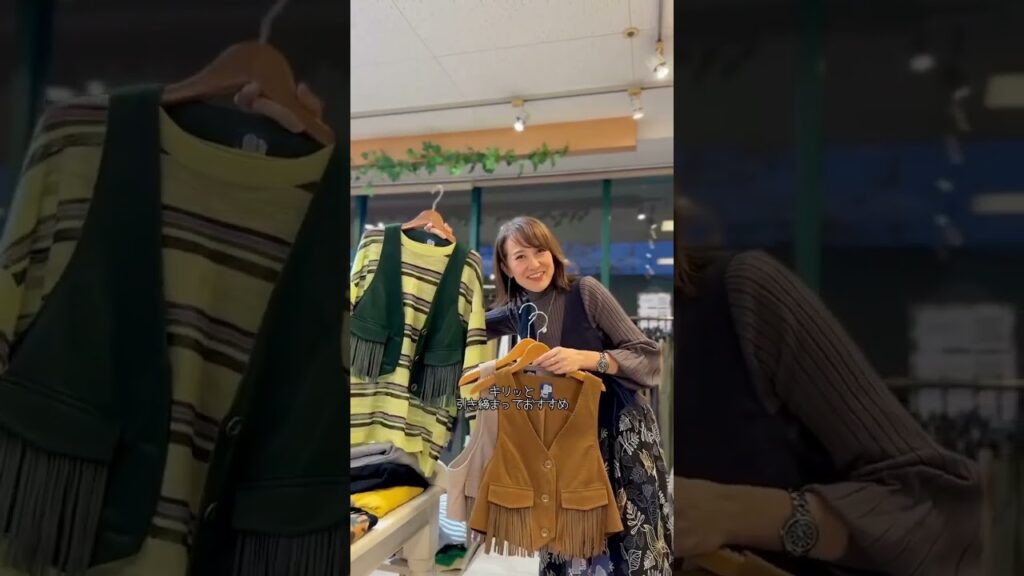 正直コレ！めっちゃ使える！おすすめアイテム #ファッション #レディースファッションショップ #30代40代のきれいめファッションならナラリサ