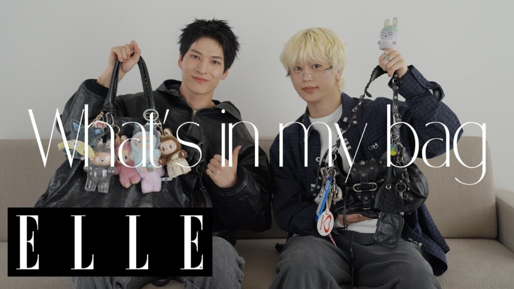 【JO1 木全翔也&金城碧海】シンクロ度抜群! グループの仲良しペアでバッグの中身を初公開👜✨|What’s in my bag|ELLE Japan 【JO1 木全翔也&金城碧海】シンクロ度抜群! グループの仲良しペアでバッグの中身を初公開👜✨|What's in my bag|ELLE Japan