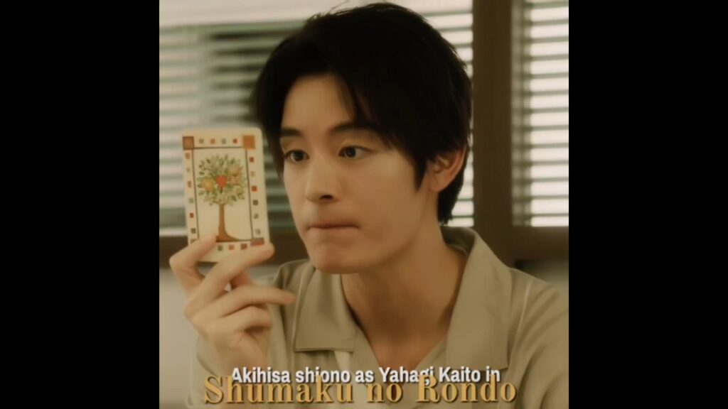 Cutest 🥹🤍 #jdrama #Shumakunorondo #Akihisashiono #塩野瑛久