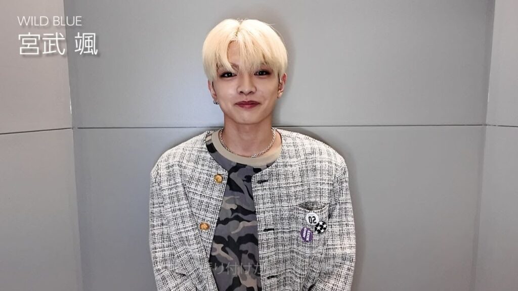 『君の笑顔とあの空 Documentary of 宮武颯』 『君の笑顔とあの空 Documentary of 宮武颯』