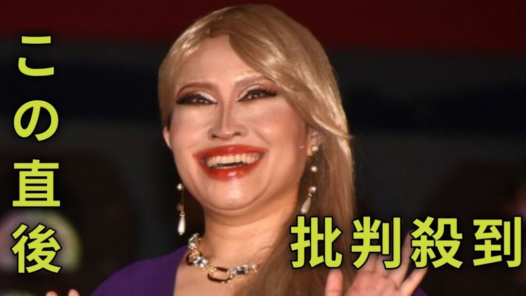 キンタロー。実は人見知りだった　娘は明るく「ルー大柴さん系で『トゥギャザーしようぜ』みたいな感じ」