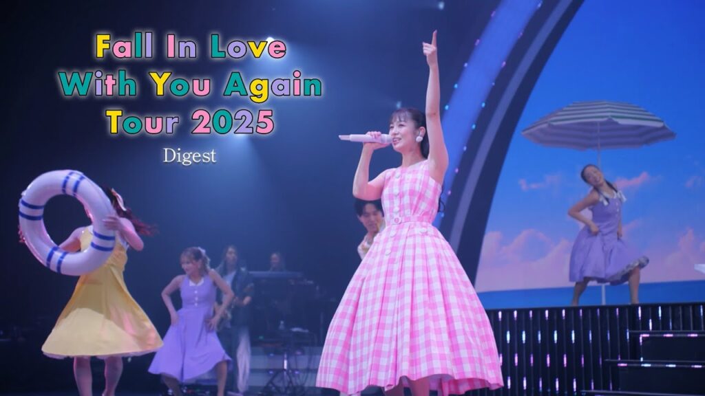 【11.19 Release】西野カナ LIVE映像ダイジェスト "Kana Nishino Fall In Love With You Again Tour 2025"