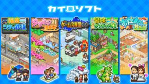 カイロソフト、屋外ゲームイベント「第8回 ぜんため（全国エンタメまつり）」出展 | gamebiz
