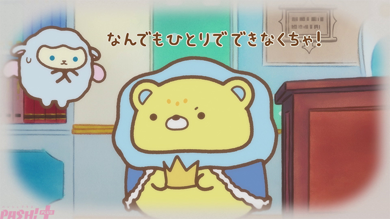場面写真③