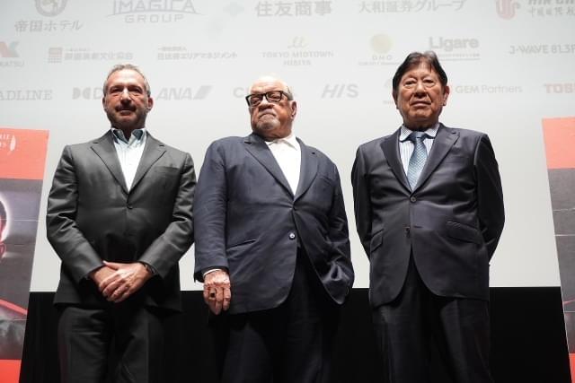 製作から40年、チケット即完――幻の映画「MISHIMA」が日本初上映【第38回東京国際映画祭】 : 映画ニュース - 映画.com