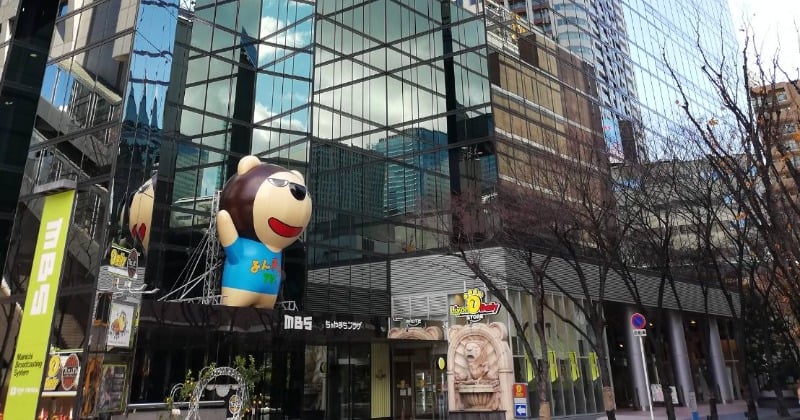 Aぇ! groupのレギュラー番組『Aぇ!!!!!!ゐこ』放送再開へ MBSテレビ「番組冒頭には出演者からのメッセージもあります」 - オリコンニュース