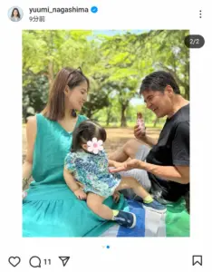 永島優美　父・永島昭浩氏が孫から「じいじ」と呼ばれ満面の笑み披露「ちょっと目尻下がりすぎじゃない？」 - スポニチ Sponichi Annex 芸能