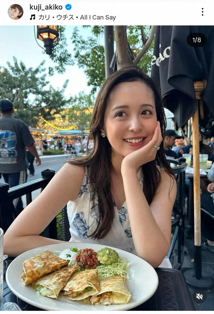 久慈暁子　爽やかオフショで31歳の誕生日報告「今年もたくさん笑って過ごしたい」夫はバスケ渡辺雄太 - スポニチ Sponichi Annex 芸能