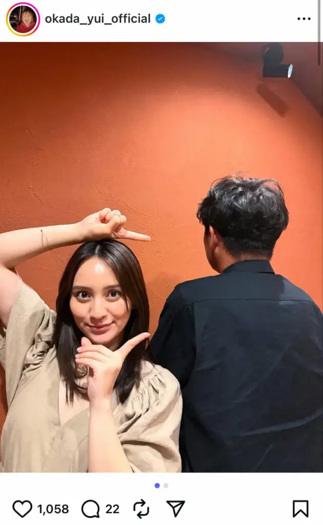 岡田結実　4月結婚夫が撮影！共演NGの父・圭右との2S初投稿　ファン歓喜「尊い」「最高すぎる」 - スポニチ Sponichi Annex 芸能