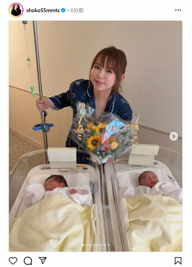 中川翔子　双子出産後の体重に衝撃「納得いかないどころかもうどうしろと」複雑胸中明かす - スポニチ Sponichi Annex 芸能