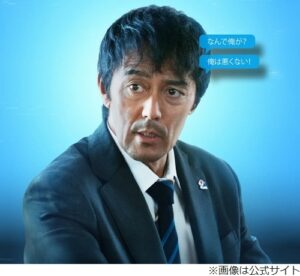 夏川結衣、“7度目の共演”阿部寛の魅力を語る | Narinari.com