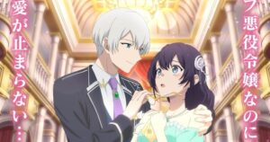 『弱気MAX令嬢なのに、辣腕婚約者様の賭けに乗ってしまった』テレビアニメ化決定で昨年逝去の原作者コメント公開 メインキャストに伊藤美来、逢坂良太 - オリコンニュース
