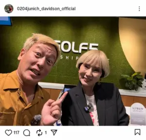 じゅんいちダビッドソン「ずっとええ姉さん」人気女優とパシャリ「10年以上前…」結婚式での思い出話も - スポニチ Sponichi Annex 芸能