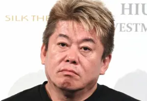 ホリエモン、野口健氏に「笑。じゃあお前が買えよ」北海道の土地をめぐる問題にコメント - スポニチ Sponichi Annex 芸能