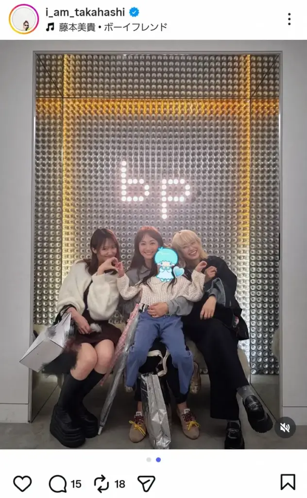 高橋愛　元＆現役モー娘。のリーダーが集合！　「W MIKIコンビ」との“貴重3ショット”にファン興奮 - スポニチ Sponichi Annex 芸能