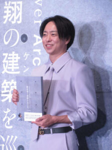 「櫻井翔の建築を巡る旅。【現代建築編】」発売記念発表会に登壇した櫻井翔
