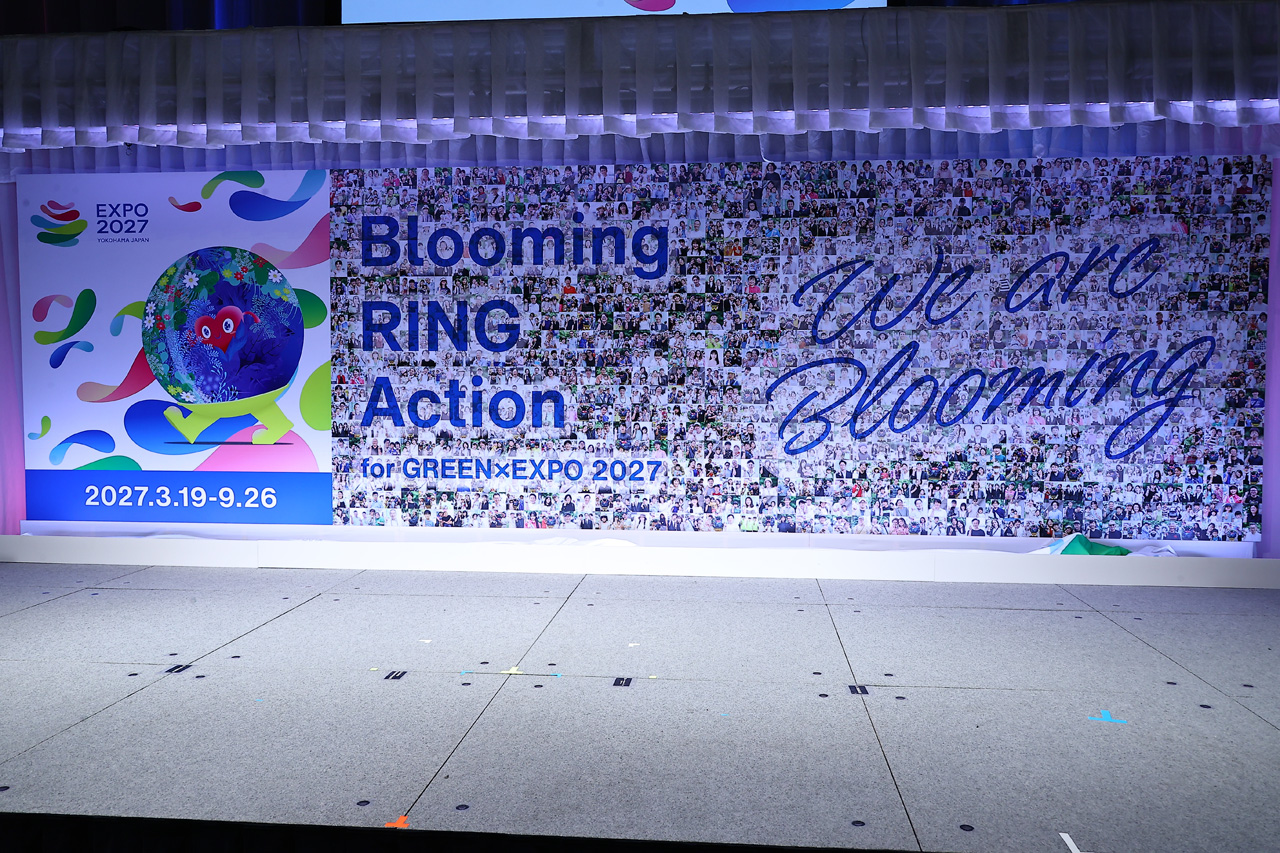 芦田愛菜 トゥンクトゥンクに大興奮!「GREEN×EXPO 2027」500日前で『Blooming RING Action』グラフィックも6