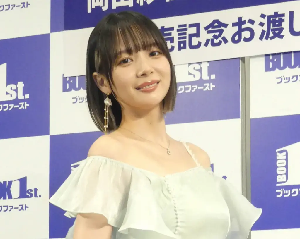 岡田紗佳 人気の女性フリーアナをどう思う?にぶっちゃけ回答「まじで…」 理由は「思ったより…」 – スポニチ Sponichi Annex 芸能 岡田紗佳 初デートでドン引きした男性の行動 「もう潔くサヨナラしました」 - スポニチ Sponichi Annex 芸能