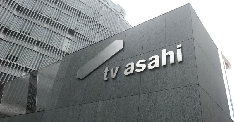 『スーパー戦隊シリーズ』終了報道に演者も混乱「まだ私も公式からの報告は受けておりません」 - オリコンニュース