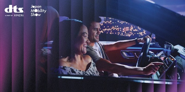 BMWとMINIの車内エンタメ強化、DTS AutoStage Video Serviceを日本市場で開始…ジャパンモビリティショー2025 | レスポンス（Response.jp）