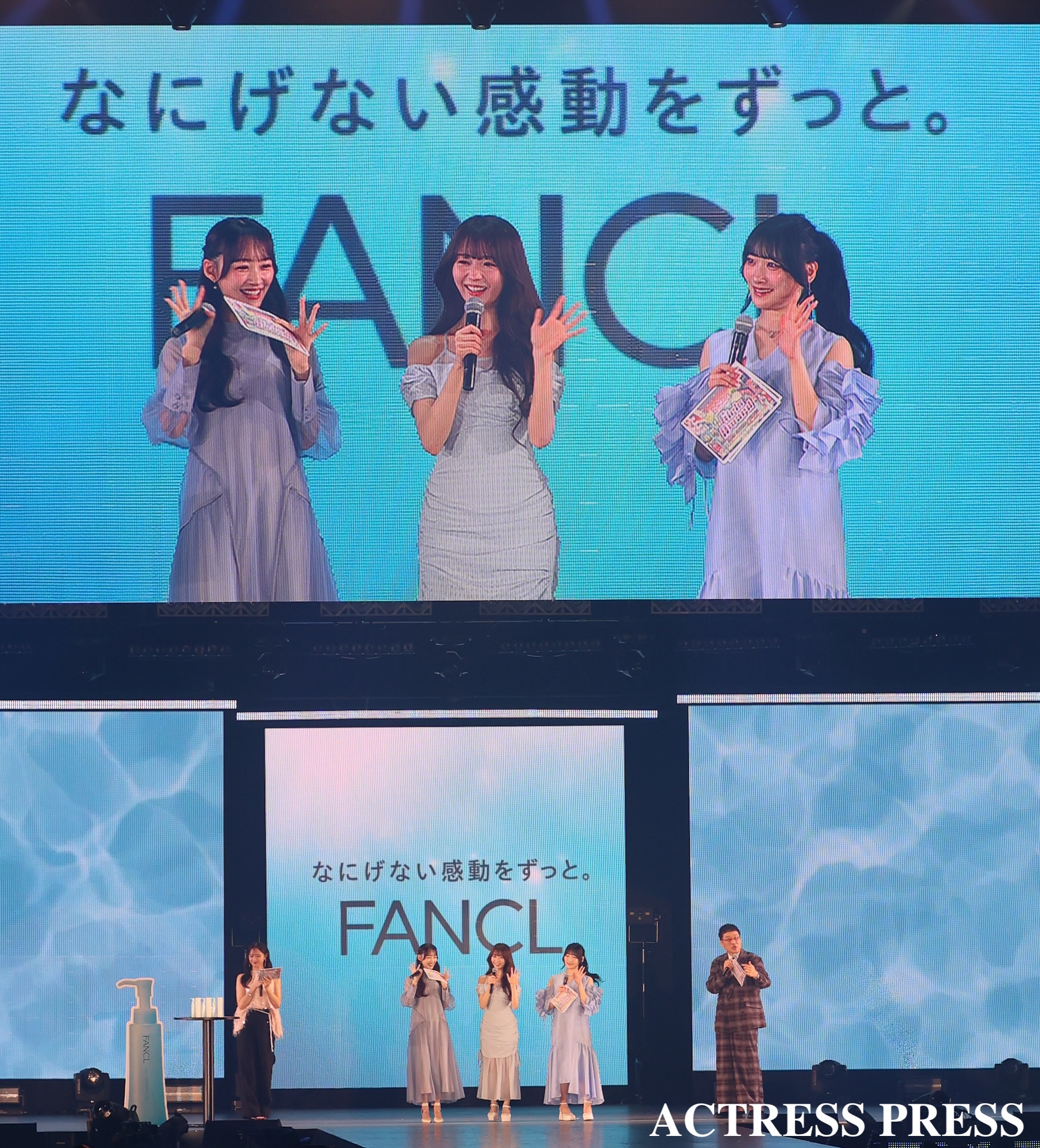 大谷映美里・齋藤樹愛羅・音嶋莉沙（＝LOVE）/ GirlsAward（ガールズアワード）2025年10月18日. 撮影：ACTRESS PRESS