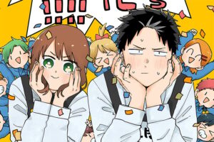 『幼稚園WARS』アニメ化決定 “世界一安全”な幼稚園で子供たちを守り抜け！（1/2 ページ） - マグミクス